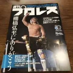 Item thumbnail for item 27844d37-bb69-4f57-9dab-c4b363e2bd5f