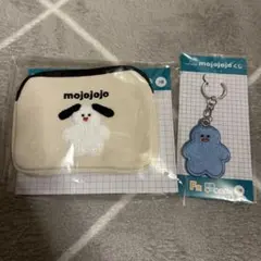 mojojojoくじ 相良織ポーチ、刺繍キーホルダー 2種セット