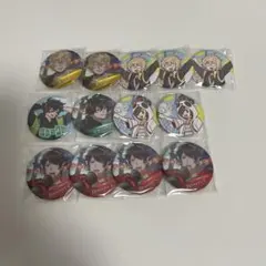 あまね様専用ページ