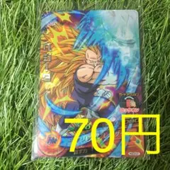 No.14スーパードラゴンボールヒーローズベジータ HGD3-21