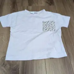 Item thumbnail for item 76512459-49d8-42da-98d7-b0b4a45d74d1