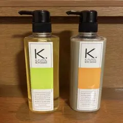 【最終値下げ】ケフトルEX スカルプシャンプー500mL トリートメント500g