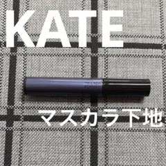 KATE ラッシュフォーマーEX（クリア）NV-1 透明感ネイビー（限定）のサムネイル