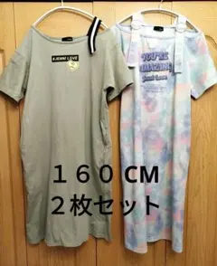 ジェニィワンピース２枚セット★通学服★チュニック