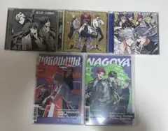 ヒプノシスマイクCD まとめ売り