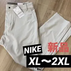新品　ナイキゴルフウェア 吸汗 速乾 ロングパンツ ドライフィット ビクトリー