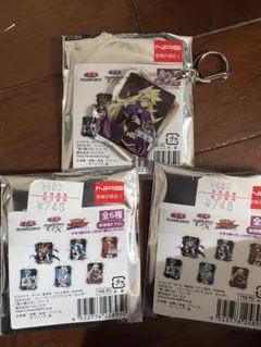 遊戯王 アクリルキーホルダー 未開封つき