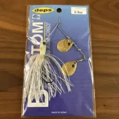 2026年最新】デプス B カスタムの人気アイテム - メルカリ