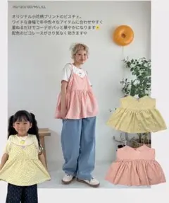 しまむら ayano フラワーキャミチュニック L 新品未使用