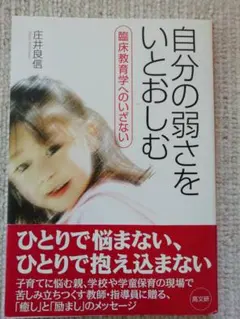 Item thumbnail for item 8a0a1aef-4c76-4109-a07c-0965aad4191a