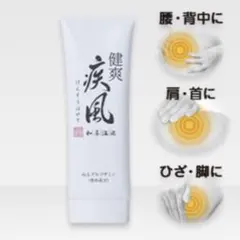 Item thumbnail for item 77bf9379-eab2-487a-9149-1680bd354ee8