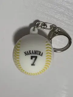 福岡ソフトバンクホークス シークレット ボール型キーホルダー 中村晃