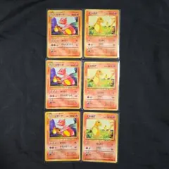 2026年最新】旧裏リザードの人気アイテム - メルカリ