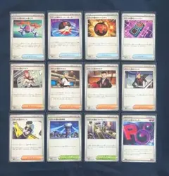 ミュウ　@プロフ確認希望です様 リクエスト 2点 まとめ商品