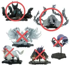 モンスターハンター スタンダードモデル Plus Vol.29 2体セット