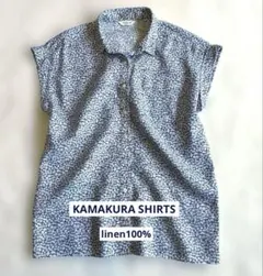 鎌倉. Kamakura shirtリネン100 長袖 レース シャツ38 - メルカリ