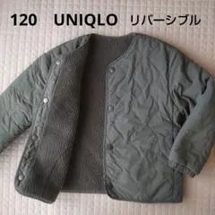 UNIQLO リバーシブルジャケット 120
