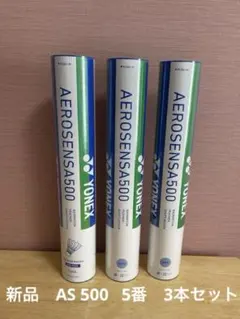 Item thumbnail for item 98a66c8e-857a-4f18-bacd-44f6f96f7ac7