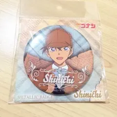 名探偵コナン　ホームズ　メタリック缶バッジ　コナンプラザ限定　工藤新一