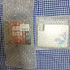 呪術廻戦 ジャンプ 応募者全員サービス ホロカード スクエアカバー缶バッジ