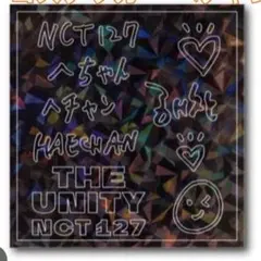 NCT127 UNITY ランダムトイ デコステッカー ヘチャン