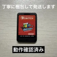 Item thumbnail for item ff3cea7a-437f-4a42-a1d0-5d17630e9dd0