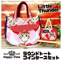 10/16さくら￣(=∵=)￣(=^ェ^=)様専用【トート&コインケース】他