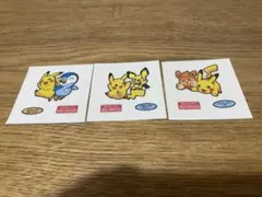 ポケモンパン25周年 記念シール 3枚 セット ピカチュウ