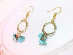 トルコ石とゴールドリングのハンドメイドピアス