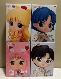 未開封！　キューポスケット Qposket セーラームーン　フィギュア　まとめ売