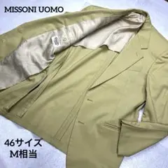 高級✨MISSONI UOMO ミッソーニ テーラードジャケット M相当 黄色系のサムネイル