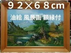 2026年最新】油絵木枠f100の人気アイテム - メルカリ