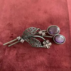 【23】フラワーブローチ　アンティーク調　紫色のストーン　ヴィンテージ