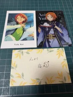 あんスタ!! クリアカード ぱしゃっつ 2wink 葵ゆうた