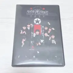 演劇 ライチ☆光クラブ 2025 Blu-ray