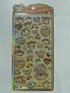 ポムポムプリン　ベビー　うるちゅる　正規品