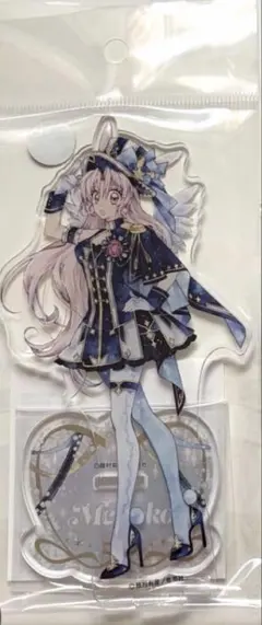 種村有菜30周年記念展 アクリルスタンド 満月をさがして めろこ - メルカリ