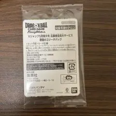 Z/X ゼクス ハピネスタイム リルフィ SEC シークレット - メルカリ
