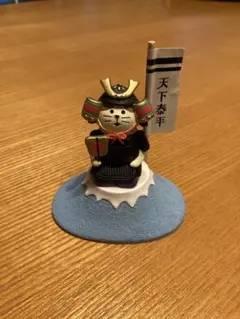 Item thumbnail for item 3a54206d-24e9-46e5-a566-4946b6c9ade1