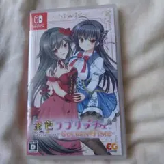 Switch　金色ラブリッチェ-GOLDEN TIME-
