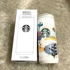 スターバックス ステンレスボトル 355ml