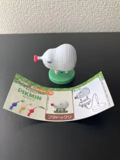 ピクミン チョコエッグ ブタドックリ