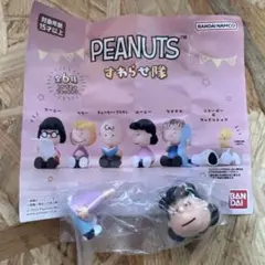 PEANUTS すわらせ隊 ルーシー snoopy スヌーピー
