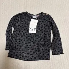 Item thumbnail for item fa08f6ff-7c78-43cb-8610-559eaaf23f2d