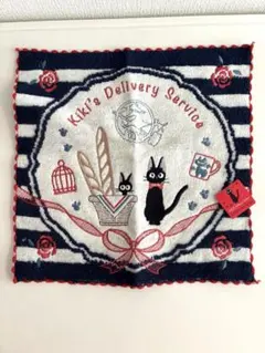 Item thumbnail for item 38b51d6c-0db9-4df1-adca-ae87a547f123