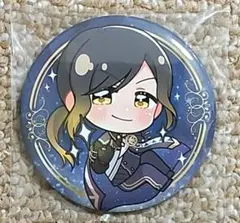 Item thumbnail for item e10001dc-931d-48e7-b9d8-b4721759cf39