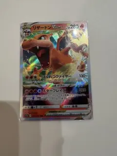 720枚　RR RRR 大量 ポケカ V VSTAR テラスタル　vmax Amazon.co.jp: ポケモンカードゲーム ソード＆シールド s12a ハイ