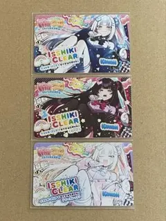 カードコネクト 麻雀ファイトガール イッシキ・クリア セイジョウギャル ホロ3種