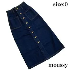 【美品♡デニムスカート】マウジー　美脚デニム　春夏秋冬　オールシーズン　大人気