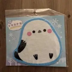 シマエナガ　ハンドタオル